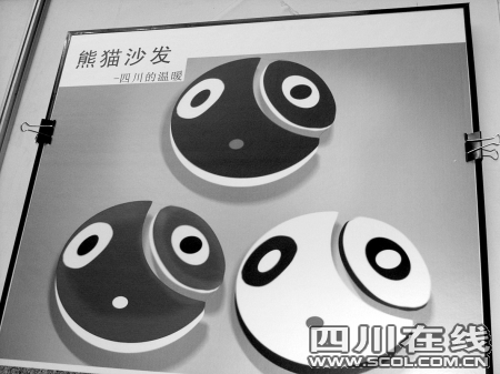 分析必看“熊猫麻将有没有挂在卖	”其实是有挂-第2张图片
