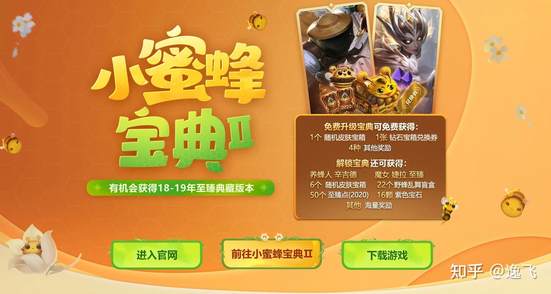 玩家攻略宝典“盘古大厅有挂吗”确实有挂-第1张图片