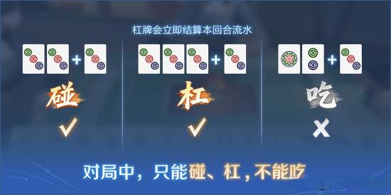 玩家必看教程“17麻将怎么买挂	”(真的有挂)-第2张图片