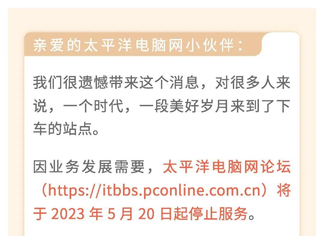 今日盘点“手机麻将有挂嘛”(必胜开挂神器)-第2张图片