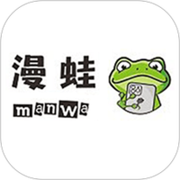 分享干货“wePOke软件透明挂	”的确有挂-第2张图片