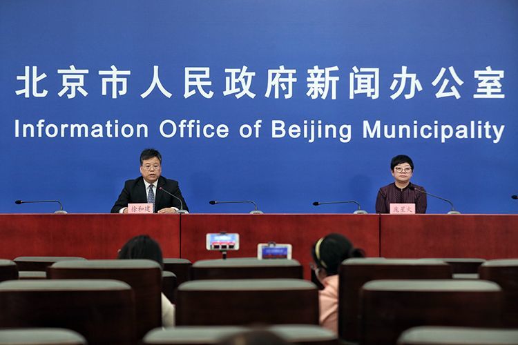 “北京新增境外输入感染者详情公布” 北京新增境外输入病例详情？-第3张图片