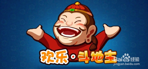 玩家必看教程“大唐麻将怎么上挂”详细分享开挂步骤-第2张图片