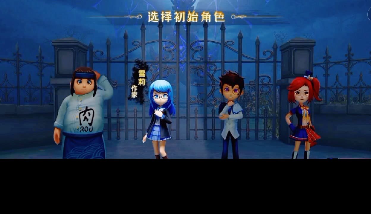 我来告诉你“二七十开挂器多少钱”确实是有挂-第2张图片