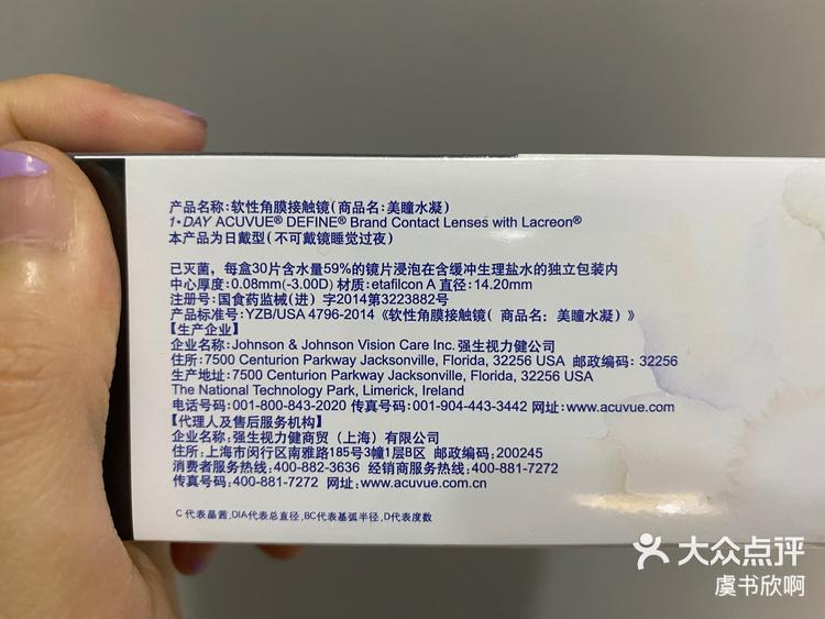 介绍一款“优乐扑克免费挂”的确是有挂-第3张图片