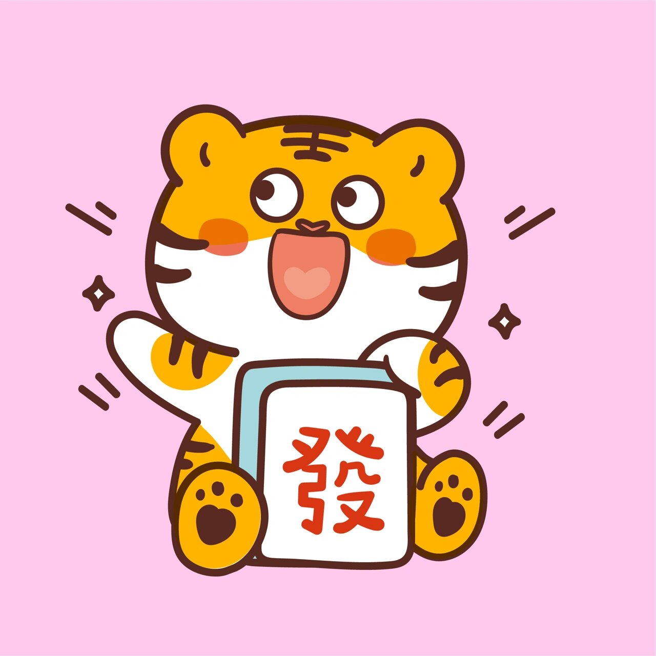 介绍一款“宝宝麻将有没有挂”开挂详细教学-第2张图片