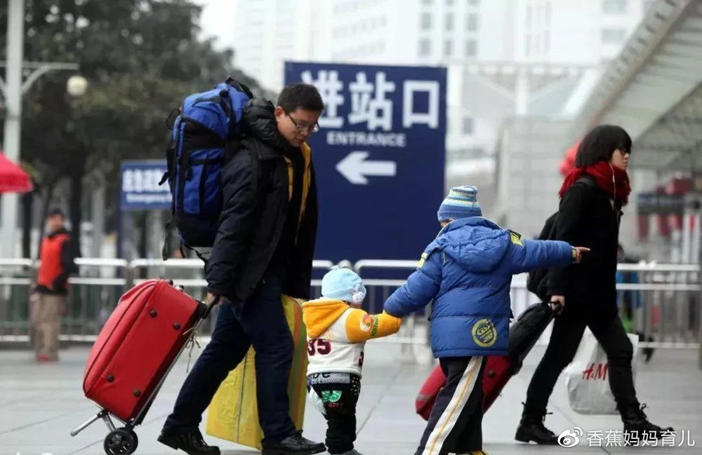 今年可以返乡过年吗-今年过年能不能返乡-第2张图片