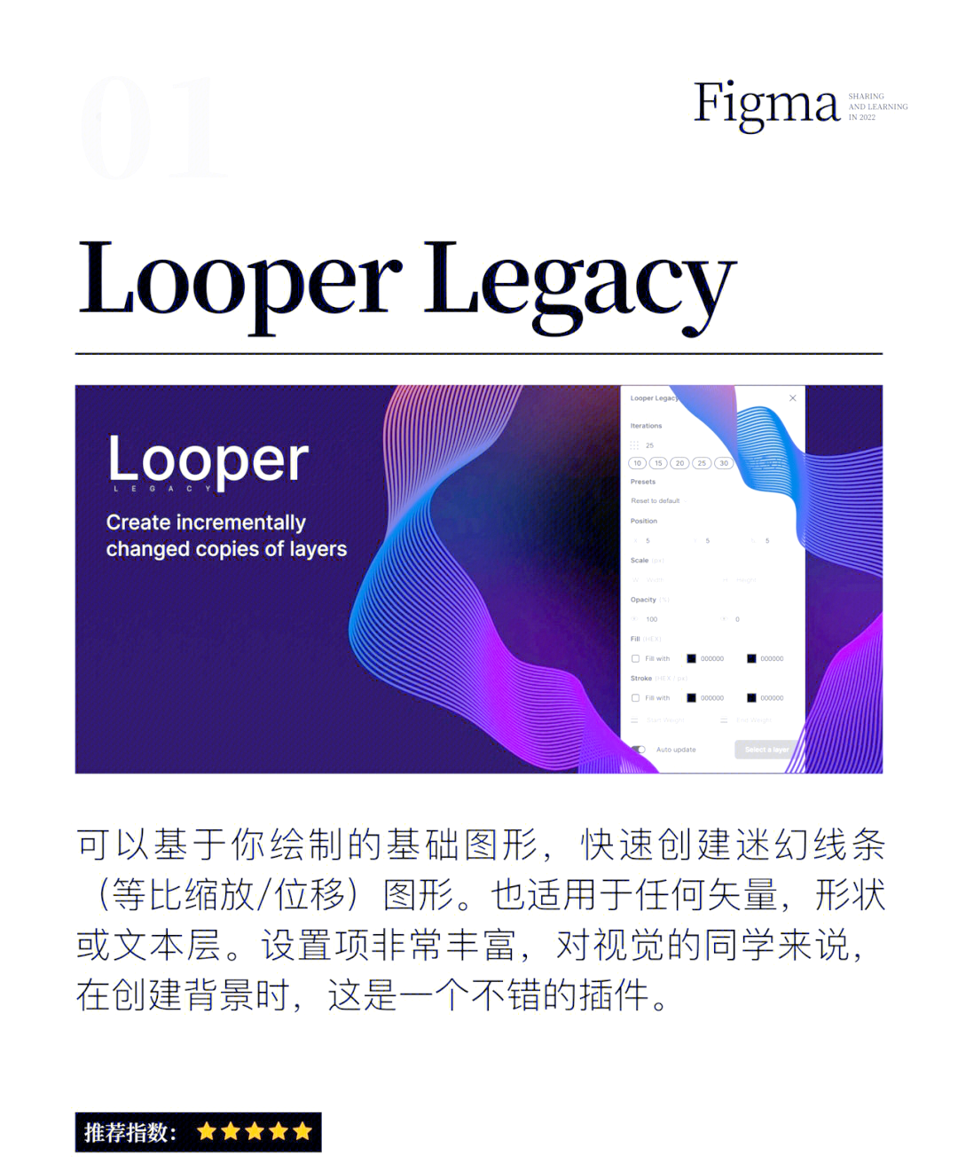 教程解析“wepoker能开挂透视吗	”(必胜开挂神器)-第2张图片