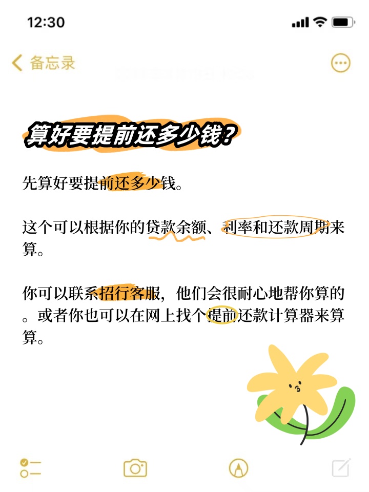 我来教教大家“上品十三水有挂吗”附开挂脚本详细步-第3张图片