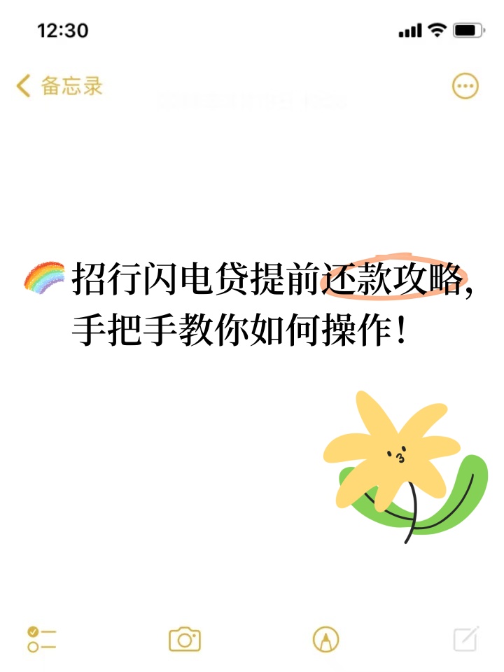 我来教教大家“上品十三水有挂吗”附开挂脚本详细步-第2张图片