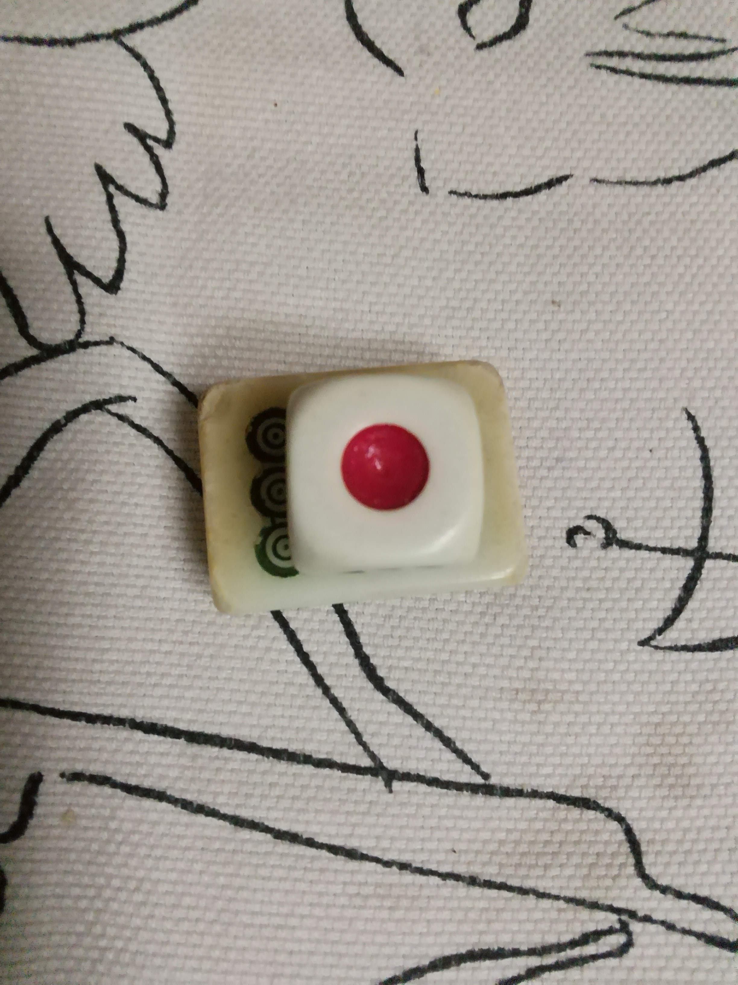 我来告诉你“呼包鄂麻将开挂安全吗”其实真的确实有挂-第2张图片