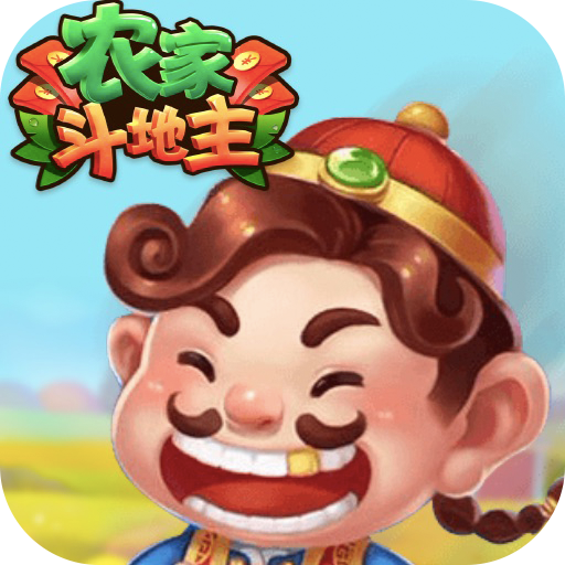 我来告诉你“斗地主小程序有挂吗	”(其实真的能开挂)-第2张图片