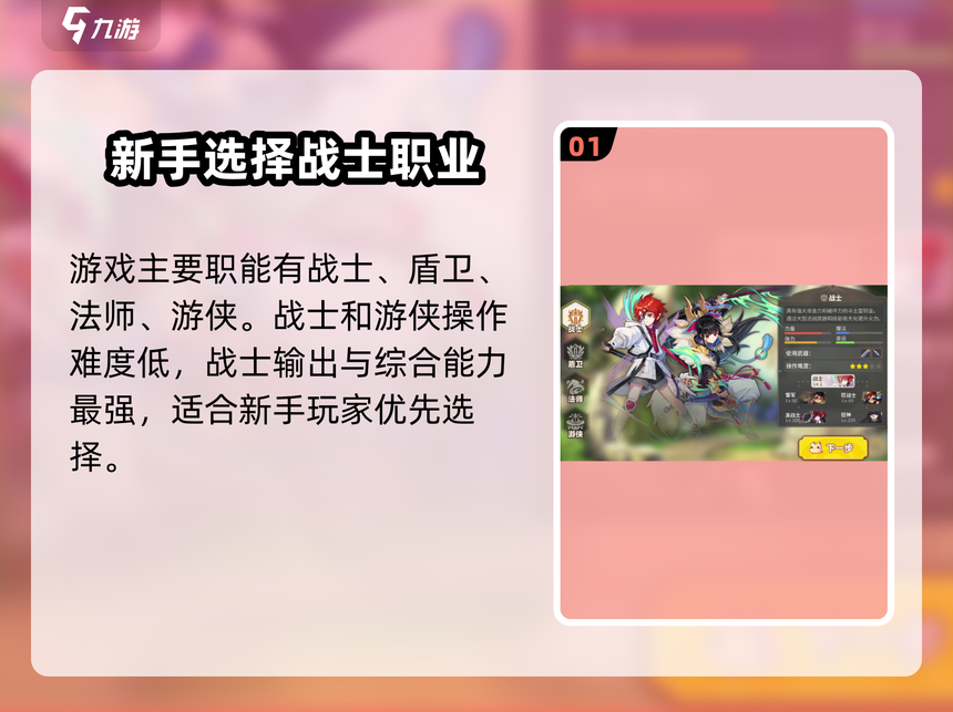 推荐必备“如何知道手机麻将开挂了	”分享装挂步骤-第2张图片