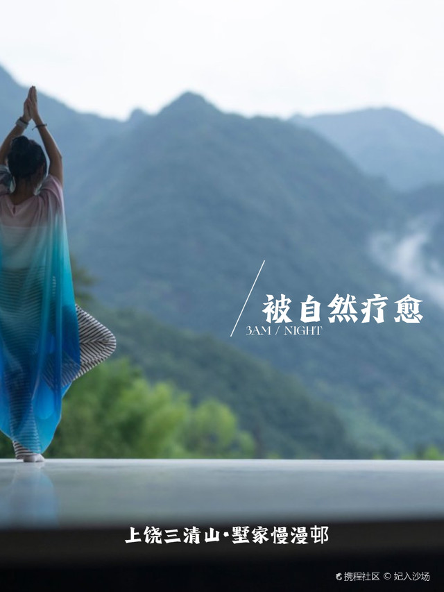 查到实测辅助“中至上饶麻将窝龙是不是有挂？”确实是有挂-第1张图片