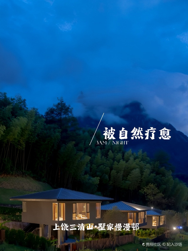 查到实测辅助“中至上饶麻将窝龙是不是有挂？	”确实是有挂-第2张图片
