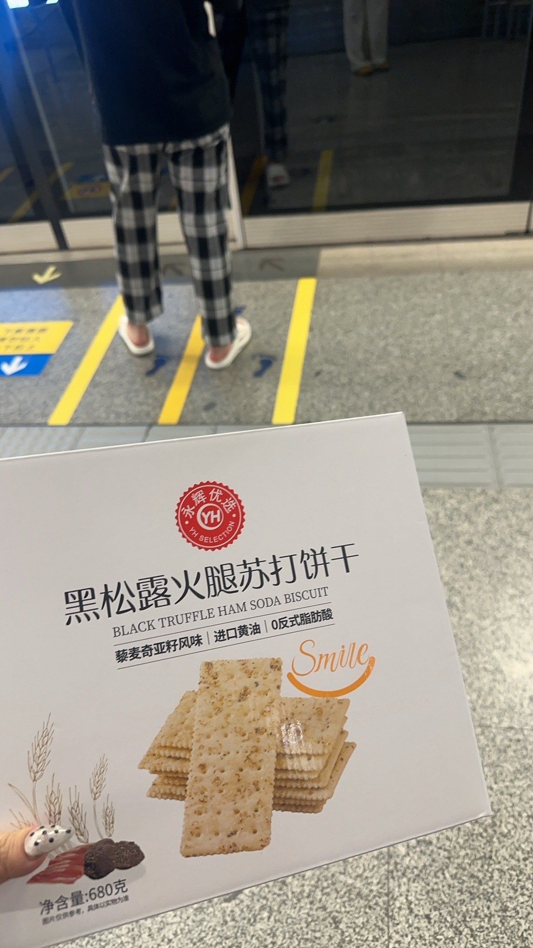分享实测“HHpoker透视底牌软件”实际有挂-第3张图片
