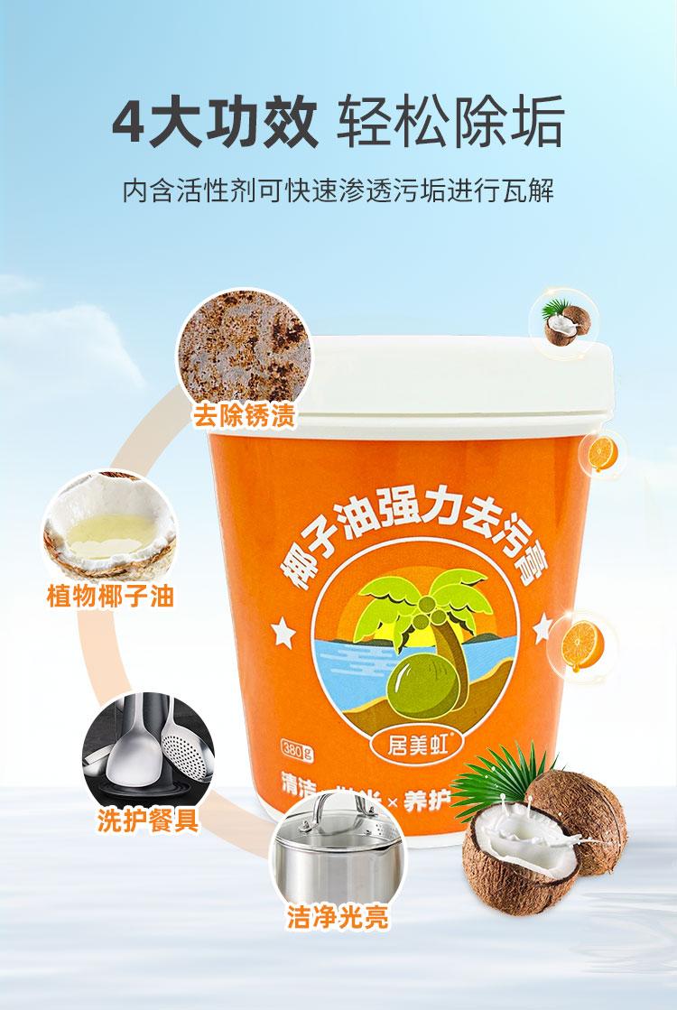 强力推荐“gmg大咖互娱作弊2023最新版下载”教你开挂详细-第2张图片