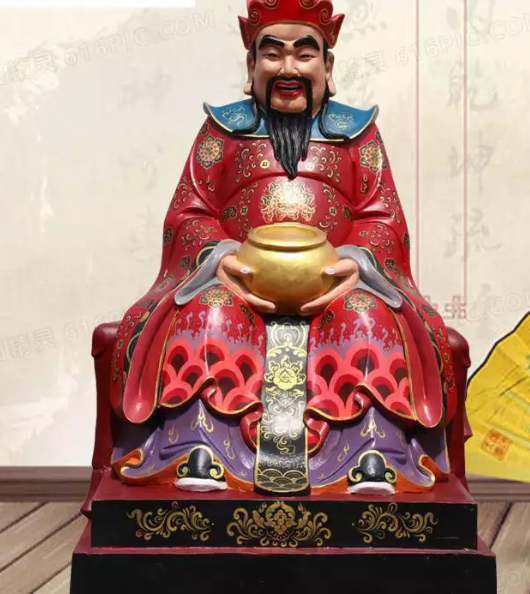 揭秘“财神13张有没有作弊软件”详细分享开挂-第2张图片