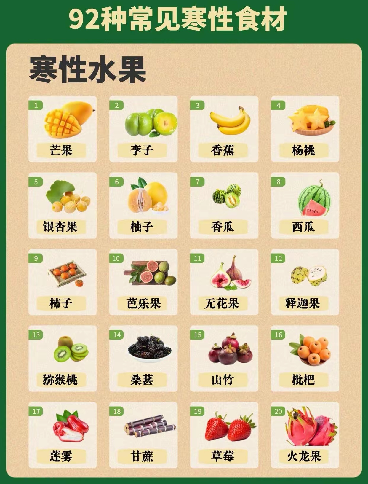 今日盘点“欢乐麻将好友房有挂吗”太坑人了,真的有挂-第2张图片