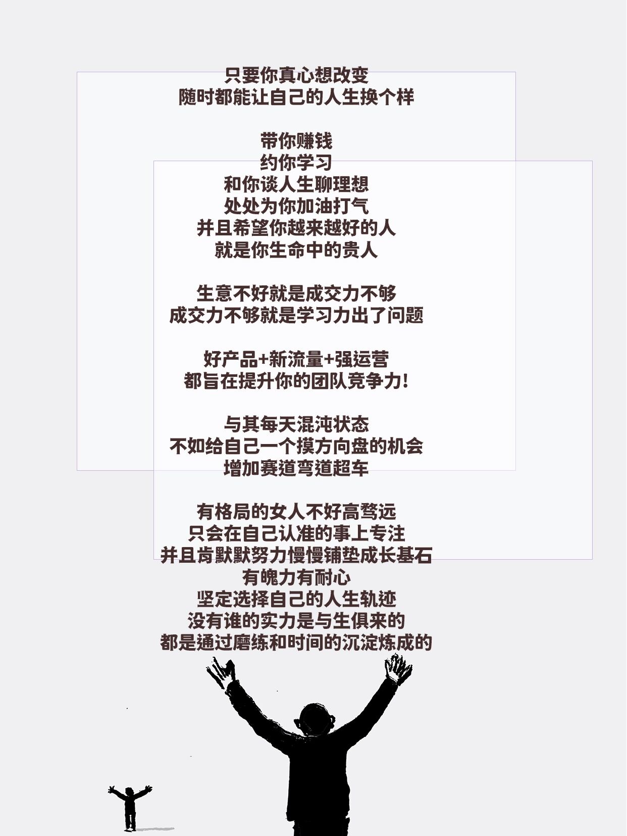 分享干货“乐乐安徽麻将开挂神器”附开挂脚本详细步骤-第3张图片