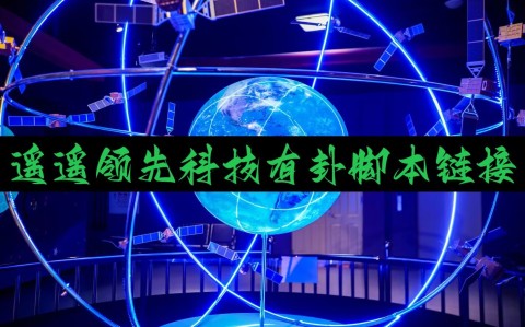 教程分享“微乐跑得快开挂版本软件”原来真实可以装挂-第2张图片