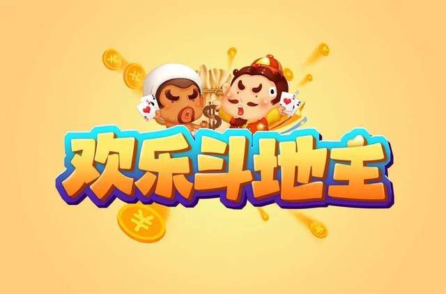 玩家热议“微乐海南麻将专用神器”其实是有挂-第3张图片