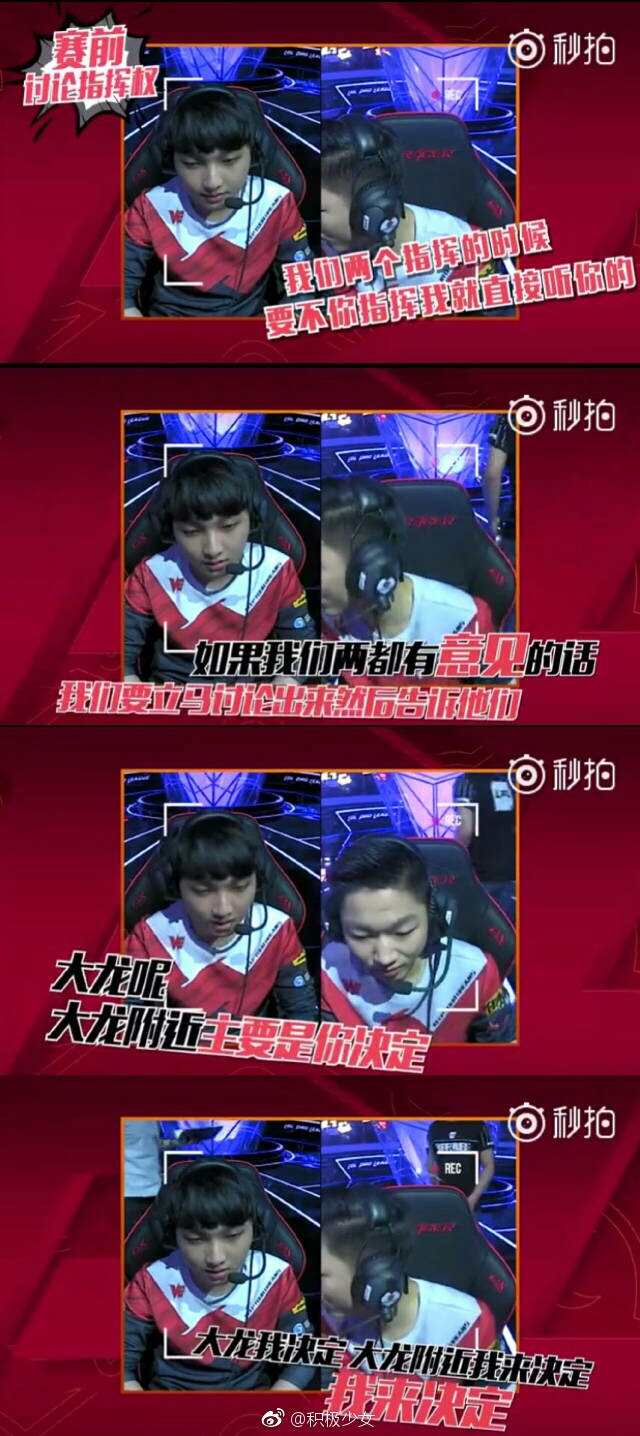 科普一下“wepoker如何拿到好牌	”(原来真的有挂)-第3张图片