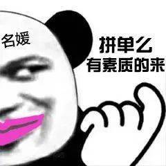 查到实测辅助“来来拼十辅助器”的确是有挂-第3张图片