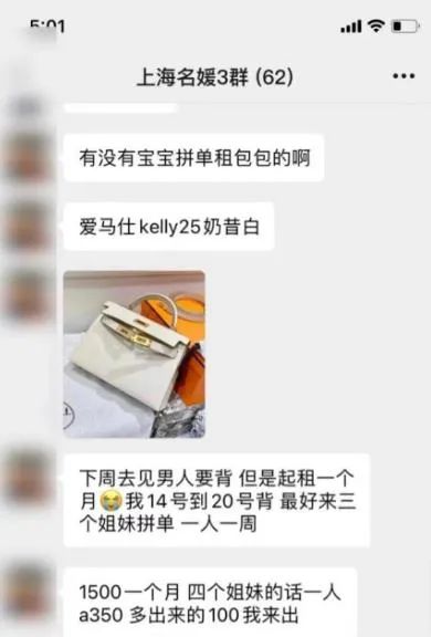 查到实测辅助“来来拼十辅助器	”的确是有挂-第2张图片