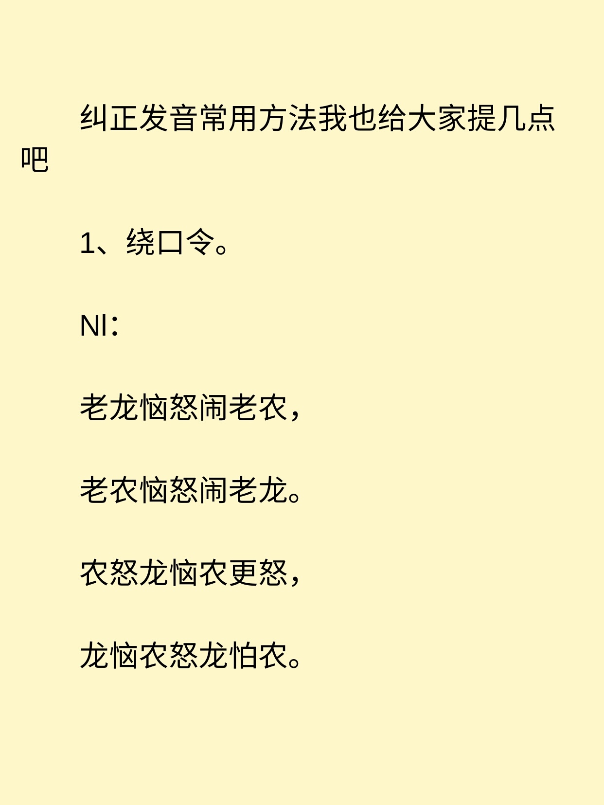 分享干货“hhpoker辅助软件	”(其实是有挂)-第2张图片