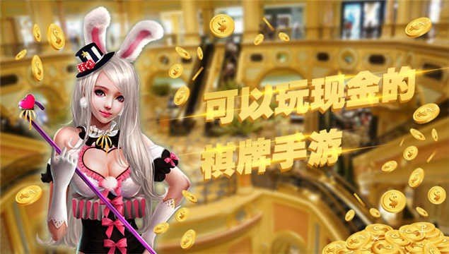 分享干货“微乐必赢辅助器”(确实有挂)-第3张图片
