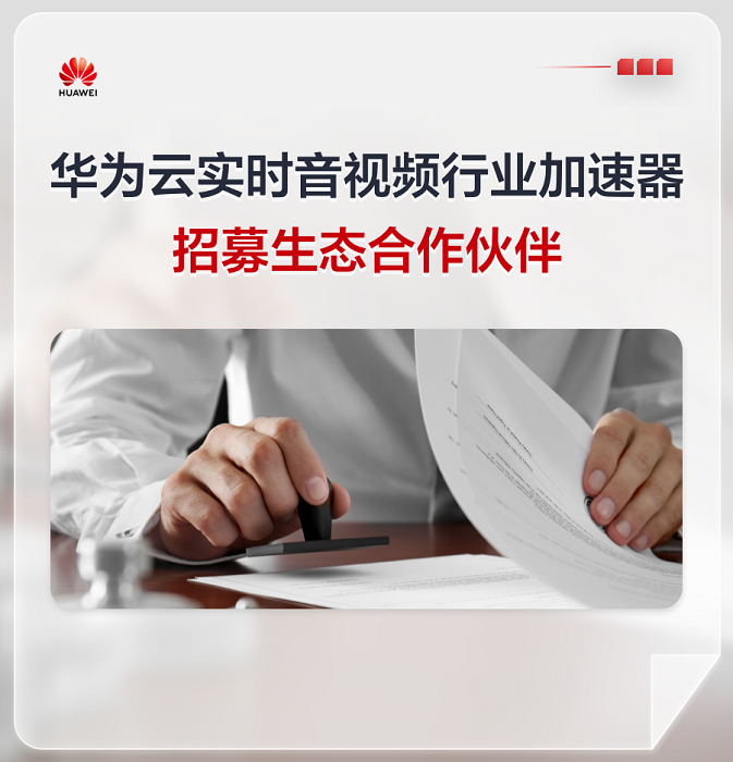 玩家必读“微乐宁夏开挂下载安装”(真的有挂)-第2张图片