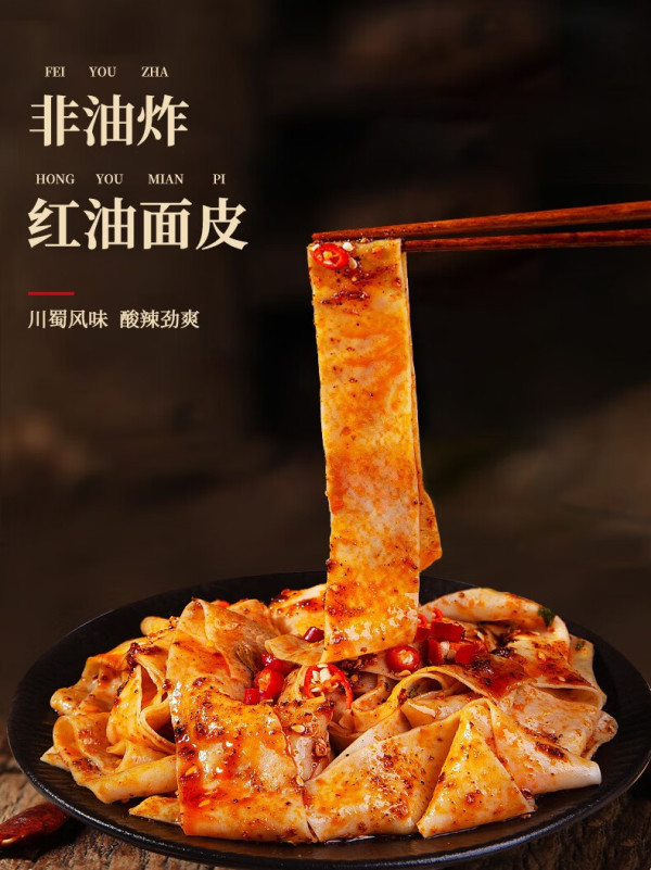 教程指点“陕麻圈挂多少钱”原来真实可以装挂-第2张图片