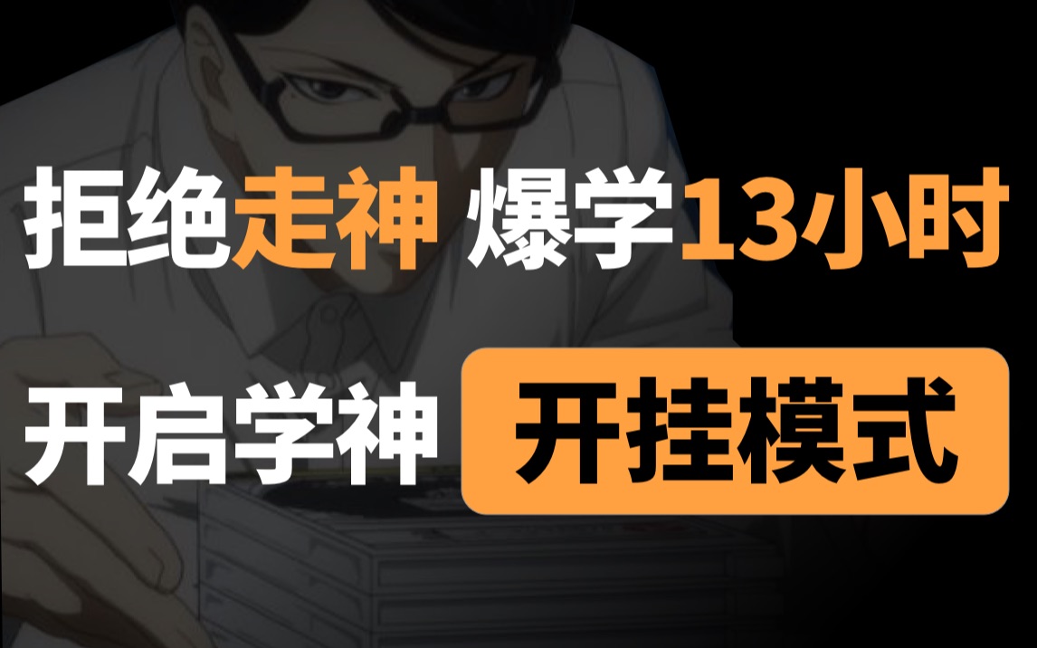 分享干货“网上麻将开挂免费的有吗”分享装挂步骤-第2张图片
