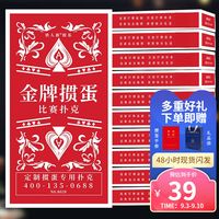 强力推荐“大熊麻将是不是有挂	”分享装挂技巧步骤-第3张图片
