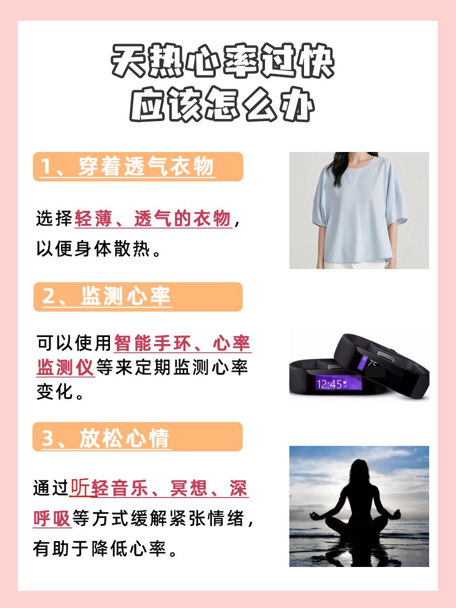 我来告诉你“微乐刨幺外卦神器”(确实能开挂)-第1张图片