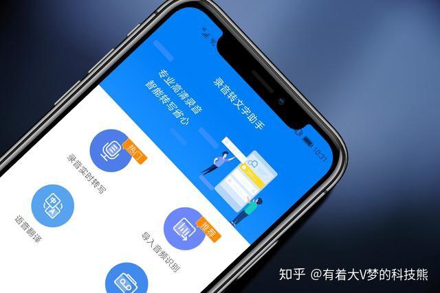 分享热点“wepoker辅助哪里买	”详细开挂玩法-第1张图片
