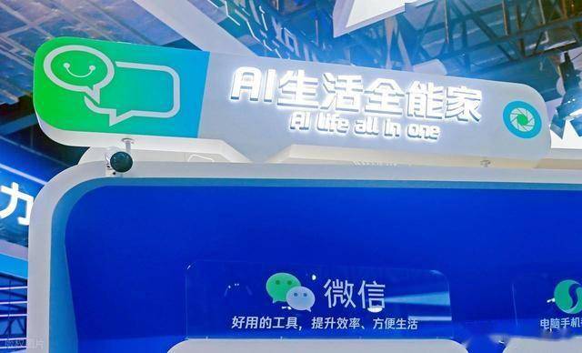 实测分享“微信白金岛跑得快有挂吗”分享用挂教程-第2张图片