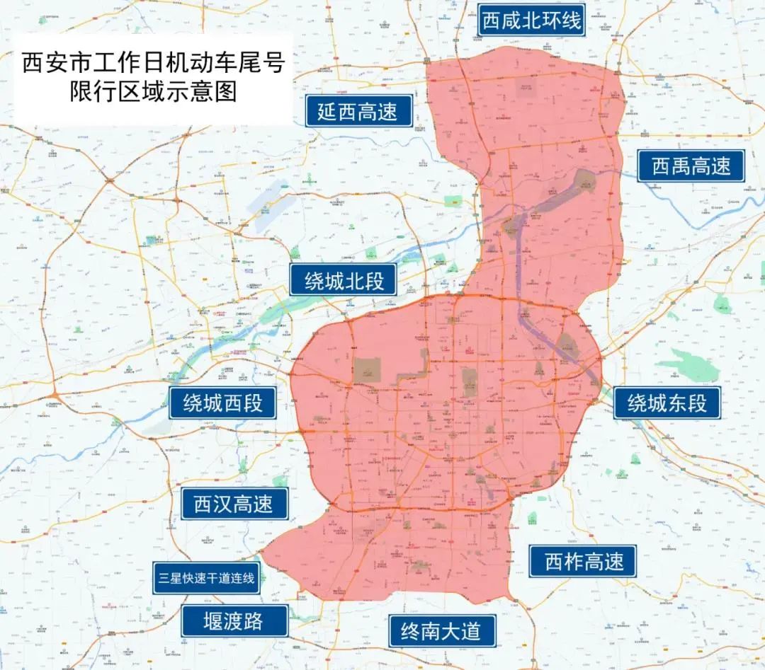 石家庄限号2021最新限号1月〃石家庄限号2021最新限号1月1日-第1张图片
