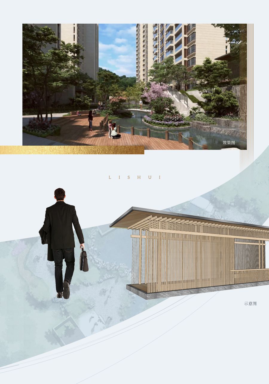 分享实测“丽水都莱辅助工具”(真的有挂)-第1张图片
