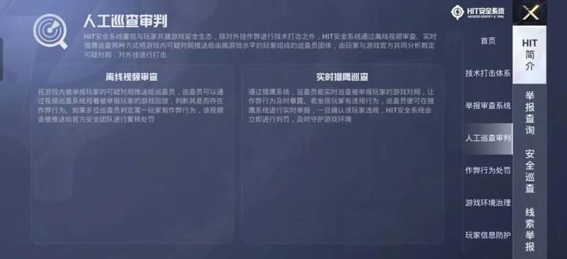 必备科技“好运南通长牌开挂辅助软件	”分享装挂详-第1张图片