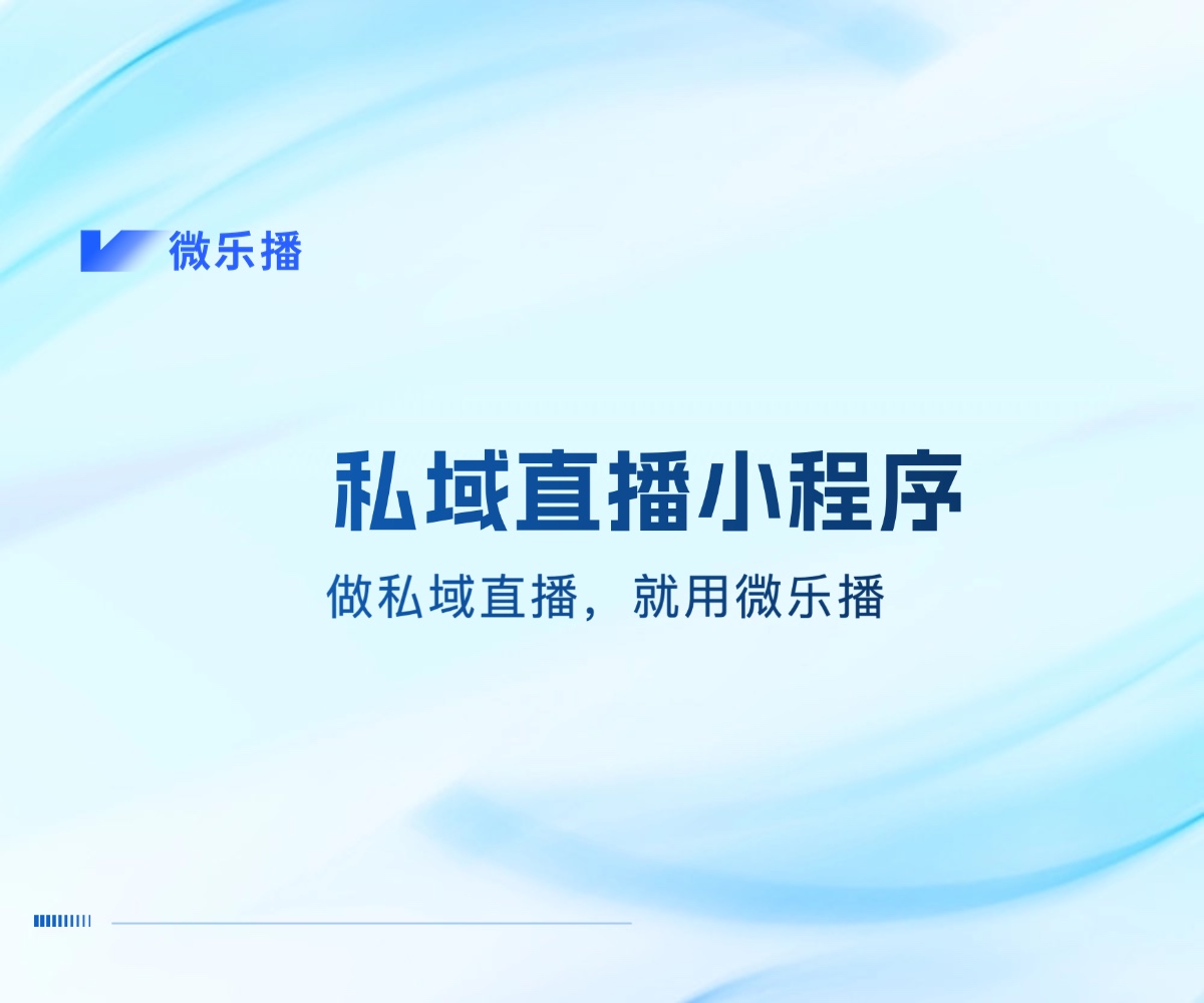 实测分析“小程序微乐陕西挖坑辅助”分享装挂步骤-第1张图片