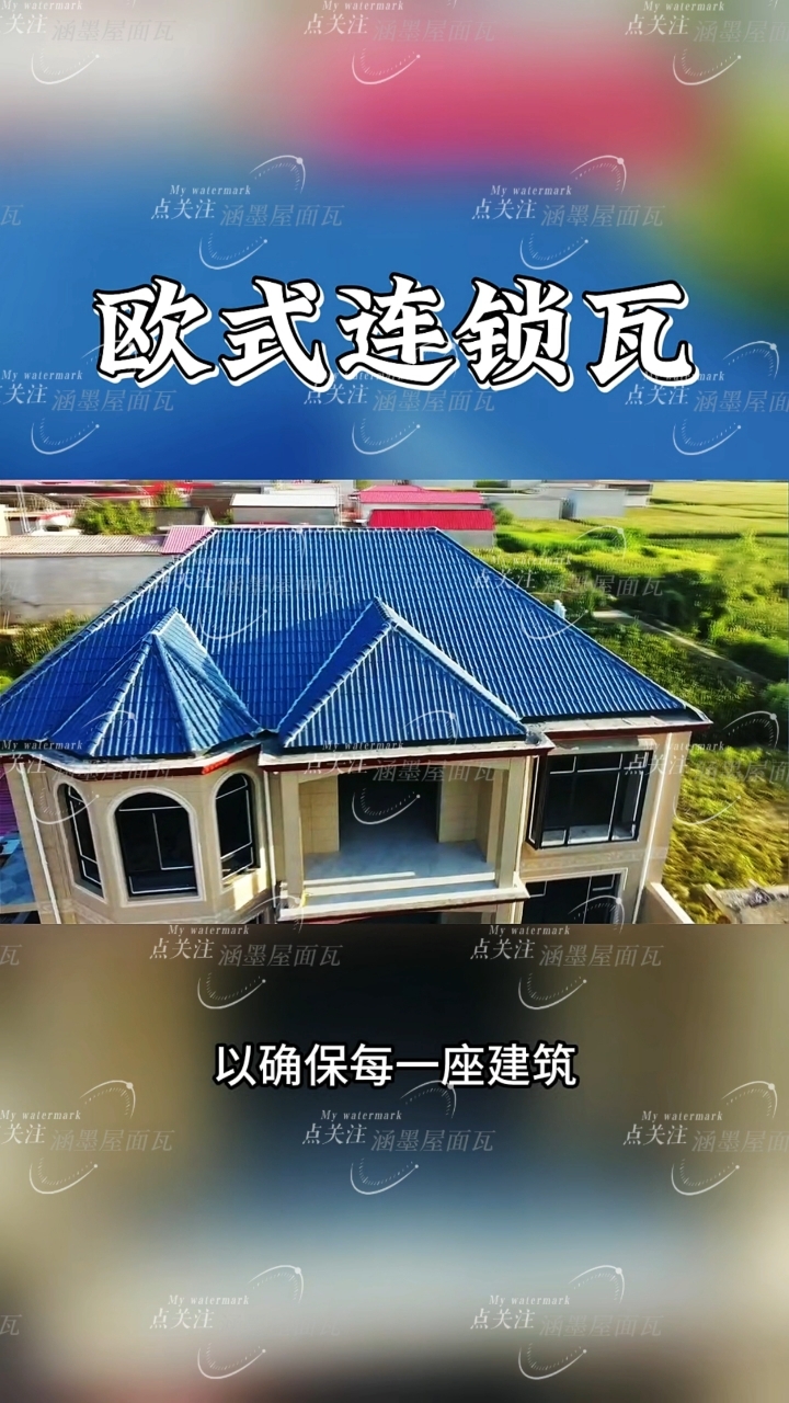 分享干货“微乐斗地主自建房有挂吗	”确实果然有挂-第1张图片