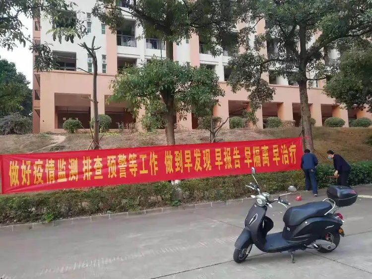 广东中山疫情最新消息今天,广东中山疫情最新数据消息-第1张图片