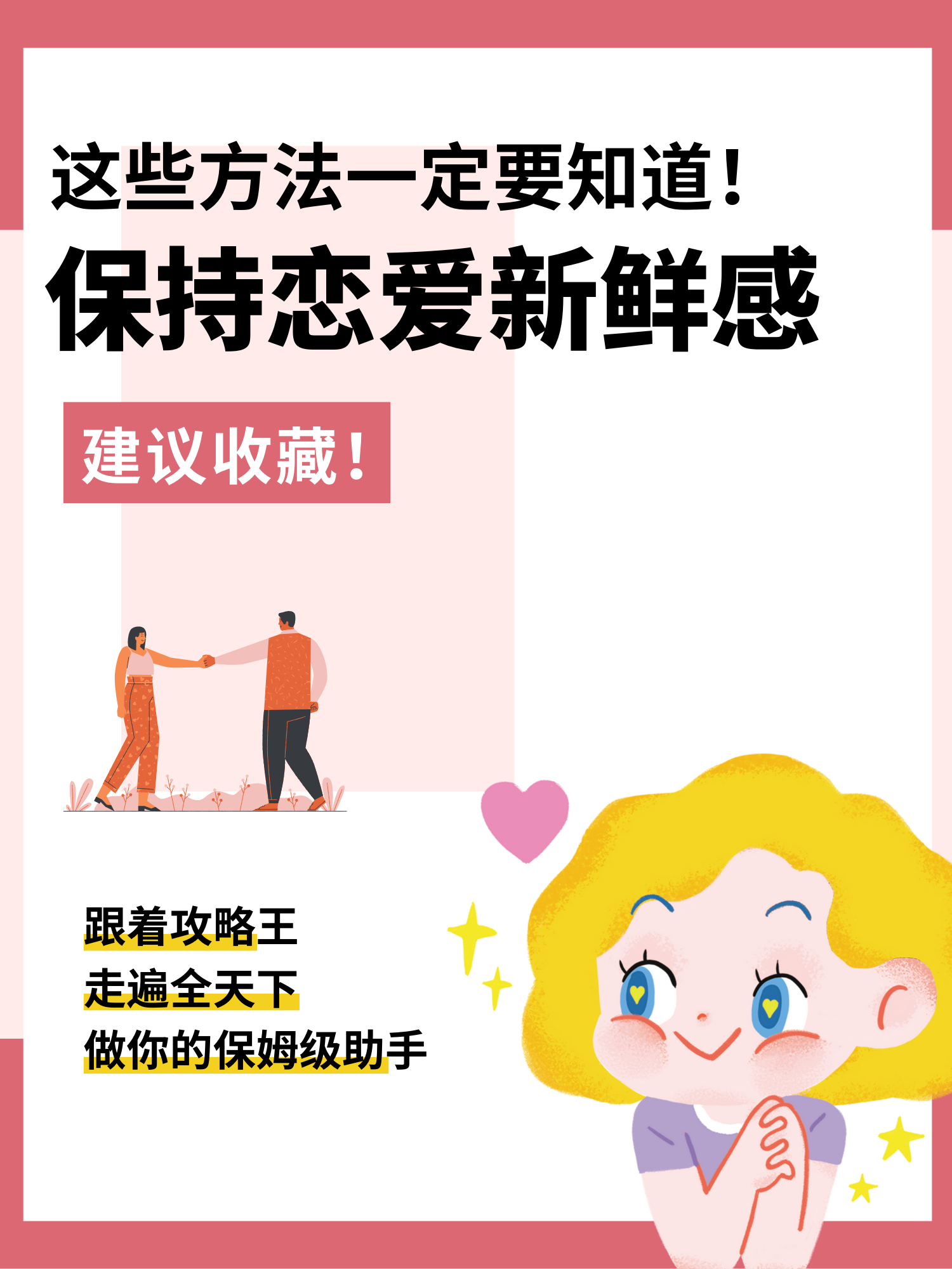 分享热点“天酷大厅透视开挂教程”确实是有挂-第1张图片