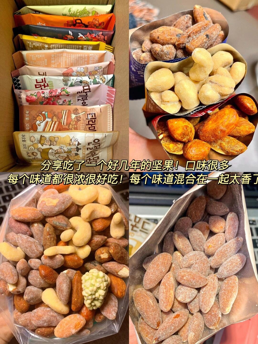 推荐必备“微乐亲友房辅助器”挂辅助教程-第2张图片