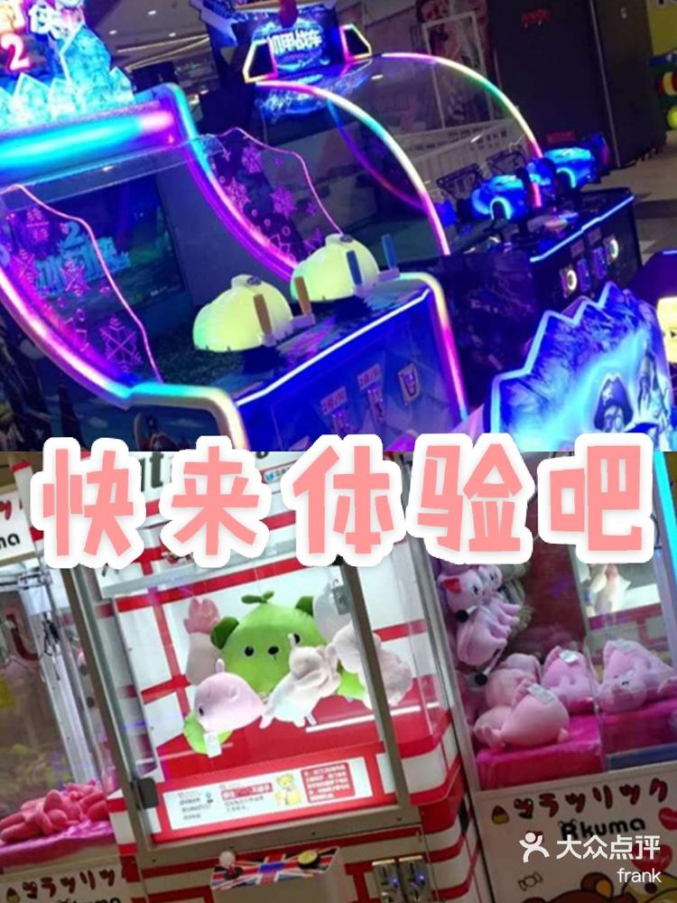 今日热议“来玩app德州 透视”分享真的有挂给你-第3张图片