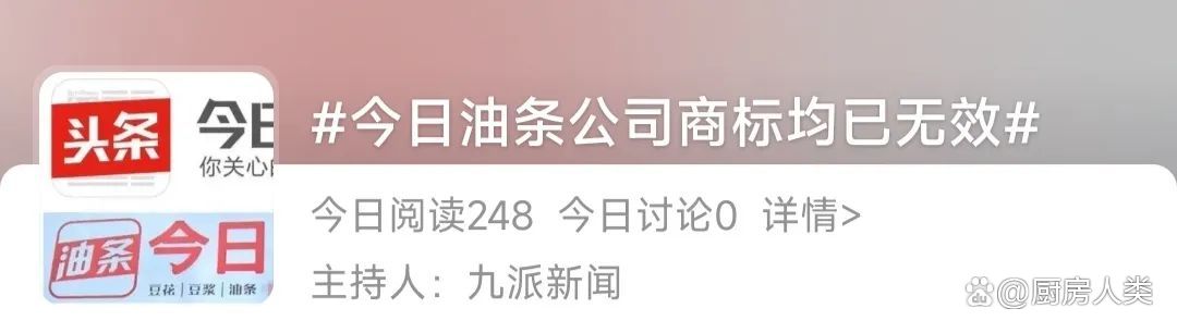 今日热议“微乐保皇记牌器辅助”分享真的有挂给你-第2张图片