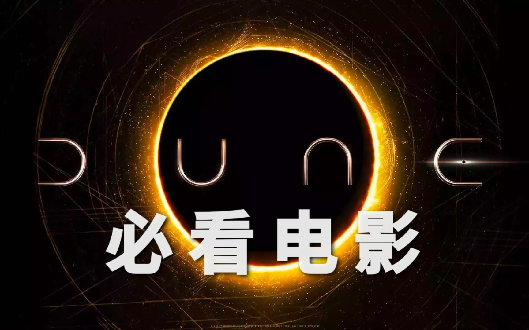 必看科普“本是一手好牌,却被自己打烂了”详细开挂玩法-第3张图片