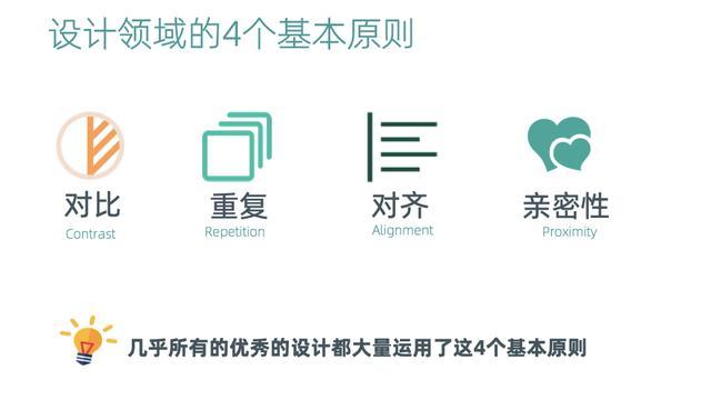 分享干货“微乐跑得快免费挂”真实开挂技巧分享-第2张图片